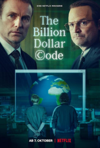 Код на миллиард долларов 1 сезон [Смотреть Онлайн]
